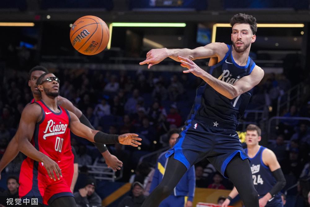 的球迷们交 的球迷们交