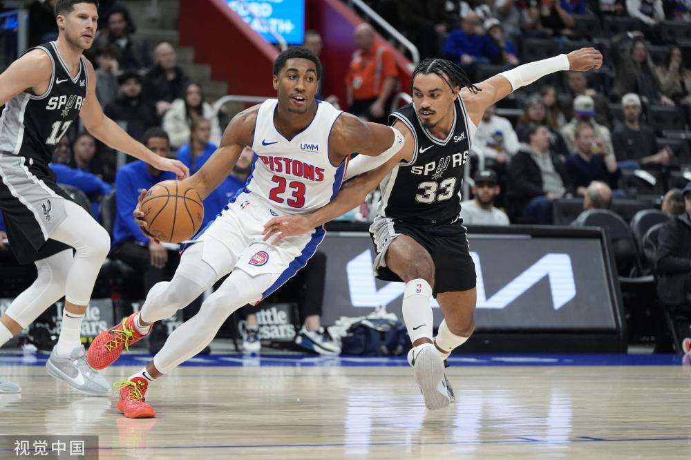 他们下一步 他们下一步